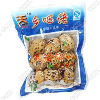 Development history of bag packaging machine