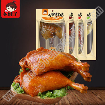 Professional automatic thermoforming machine manufacturer