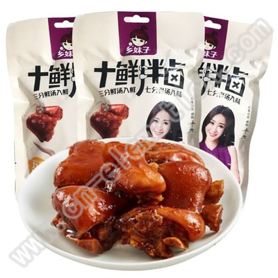 What industries are bag-feeding packaging machines suitable for?
