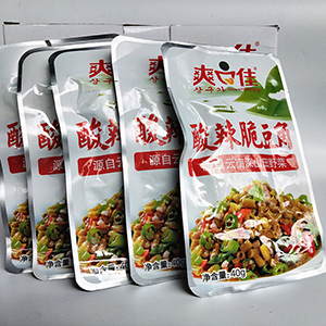 Fully automatic packaging machine