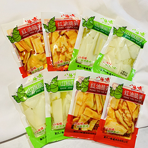 What industries are bag-feeding packaging machines suitable for?