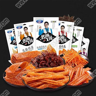 A bag feeding structure of a bag feeding type packaging machine