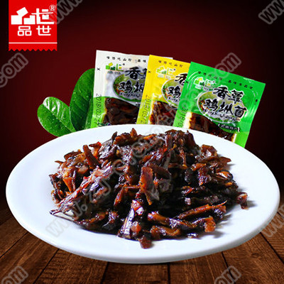 Professional automatic thermoforming machine manufacturer