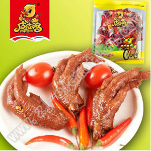 What industries are bag-feeding packaging machines suitable for?