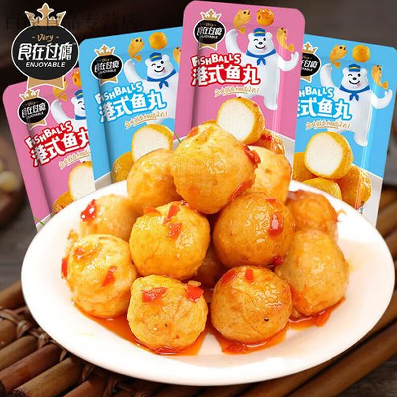 Fully automatic packaging machine