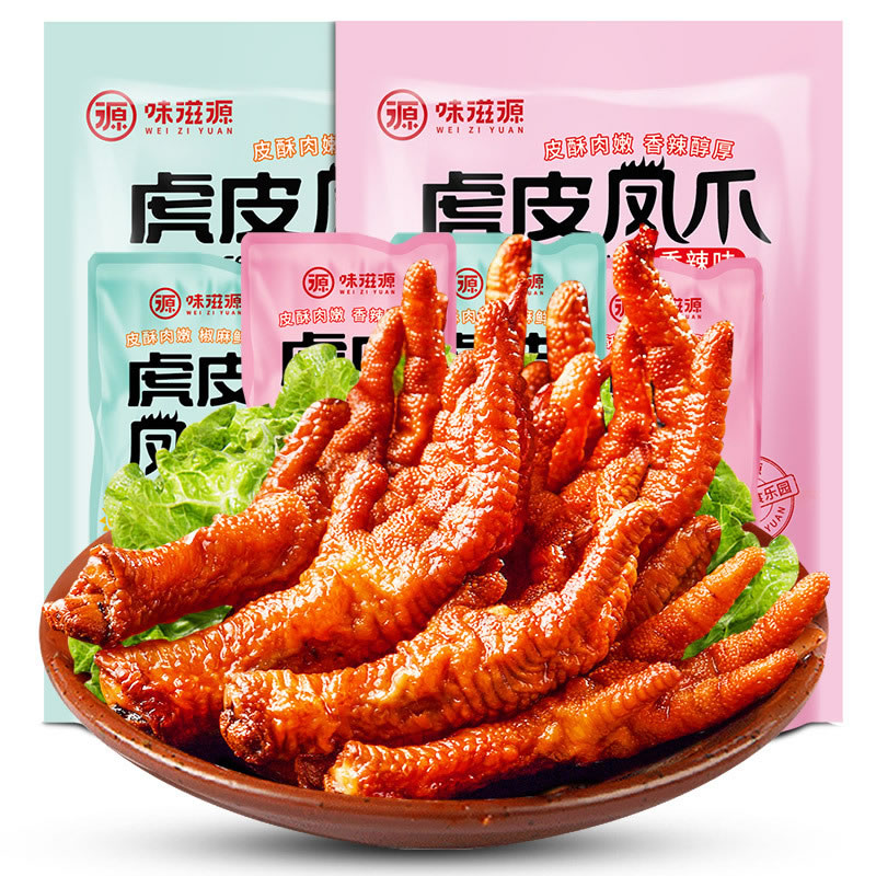 What industries are bag-feeding packaging machines suitable for?