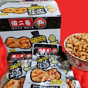 What industries are bag-feeding packaging machines suitable for?