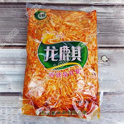 A bag feeding structure of a bag feeding type packaging machine