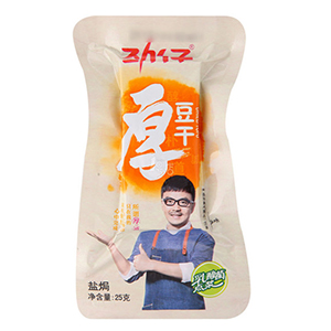 Innovative plastic molding machines drive future manufacturing