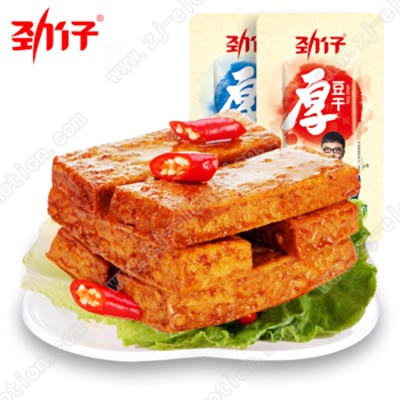 A bag feeding structure of a bag feeding type packaging machine