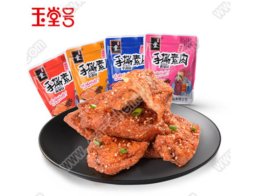 Innovative plastic molding machines drive future manufacturing