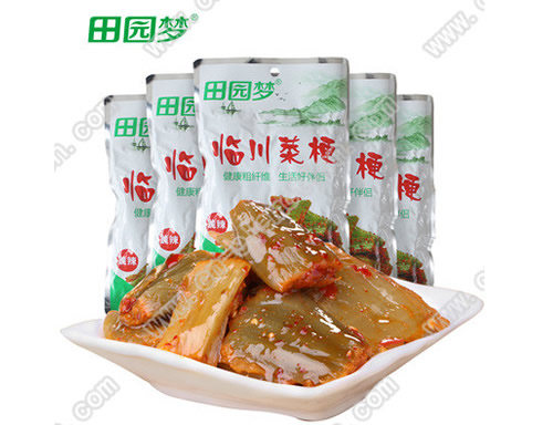 A bag feeding structure of a bag feeding type packaging machine