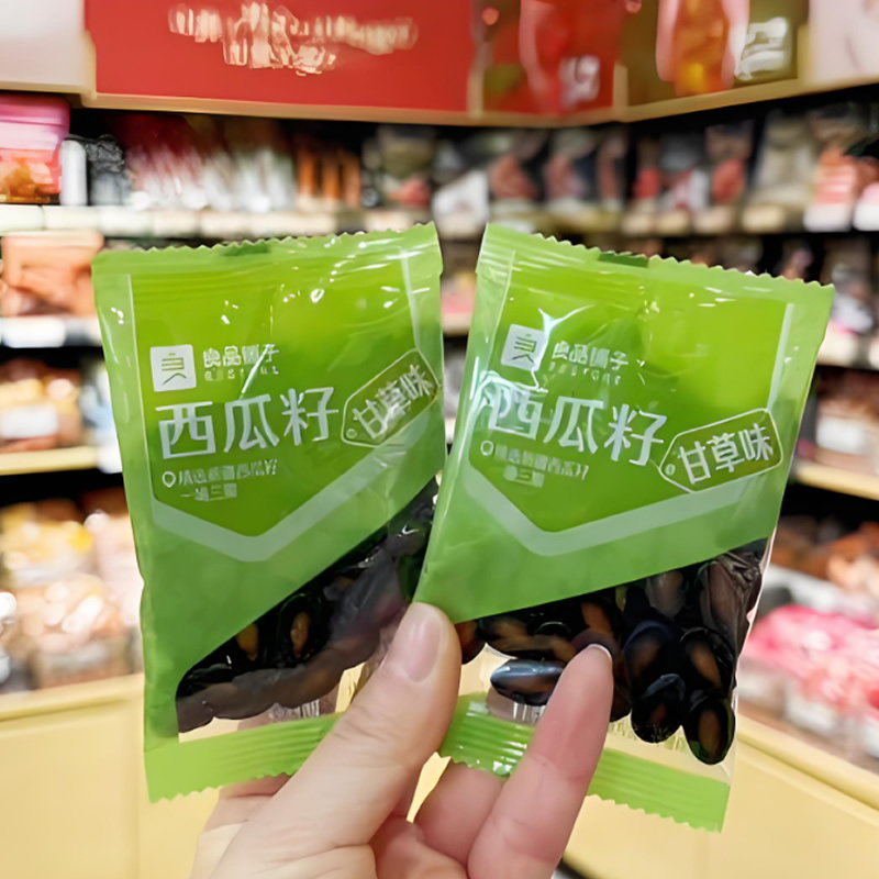 Innovative plastic molding machines drive future manufacturing