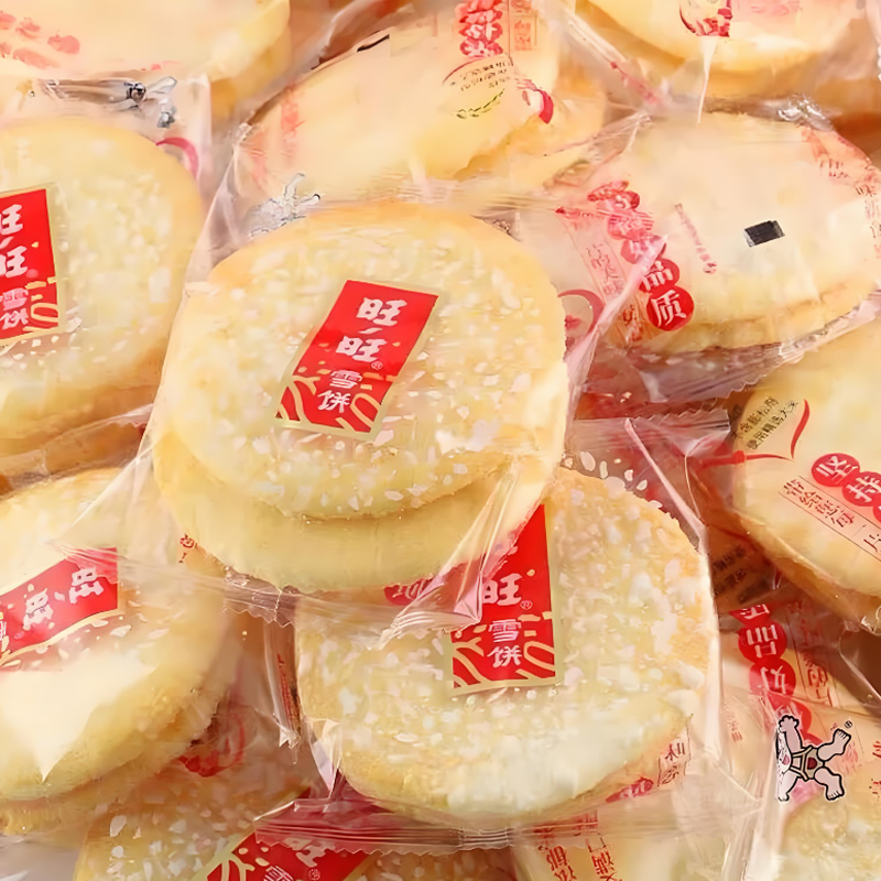 A bag feeding structure of a bag feeding type packaging machine