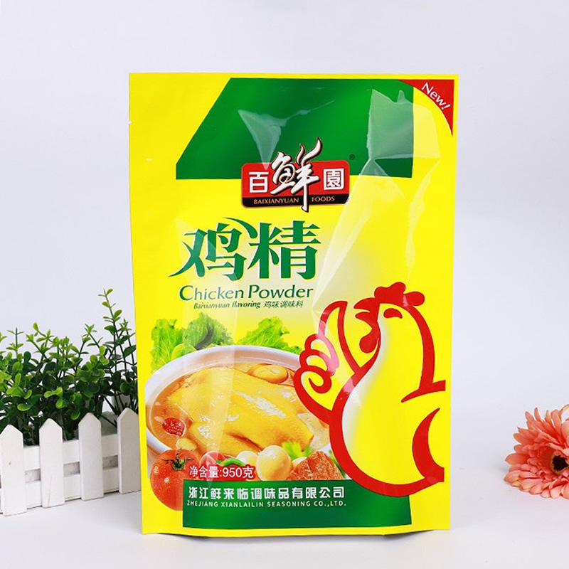 A bag feeding structure of a bag feeding type packaging machine
