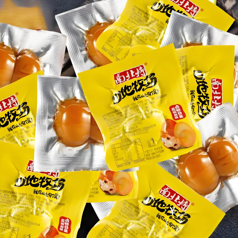 Innovative plastic molding machines drive future manufacturing