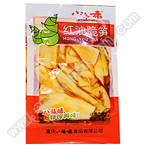 A bag feeding structure of a bag feeding type packaging machine