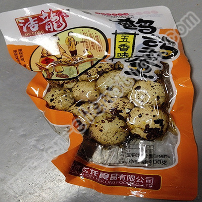 Innovative plastic molding machines drive future manufacturing