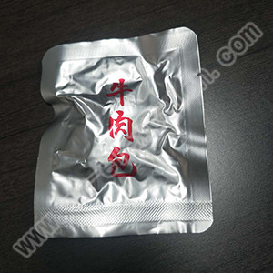 Introduction to the performance characteristics of bag-feeding packaging machine