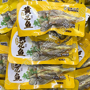 What industries are bag-feeding packaging machines suitable for?