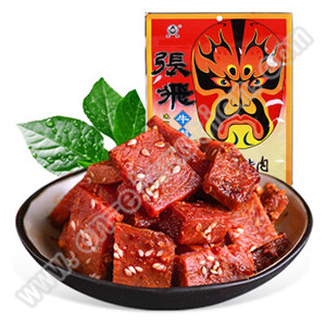 Fully automatic packaging machine