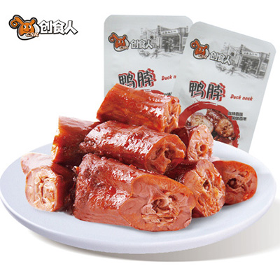 A bag feeding structure of a bag feeding type packaging machine