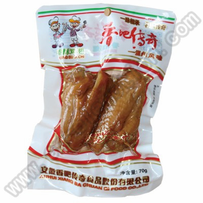 Professional automatic thermoforming machine manufacturer