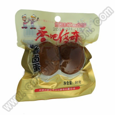 Development history of bag packaging machine