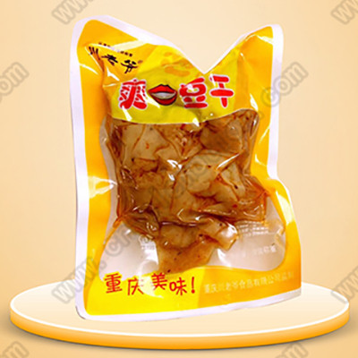 A bag feeding structure of a bag feeding type packaging machine