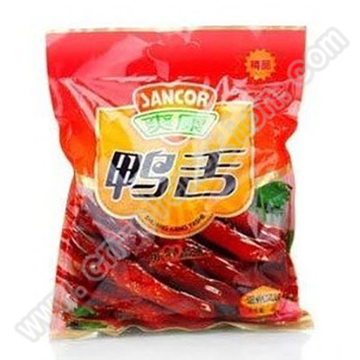 Fully automatic packaging machine