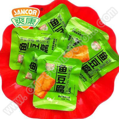 What industries are bag-feeding packaging machines suitable for?