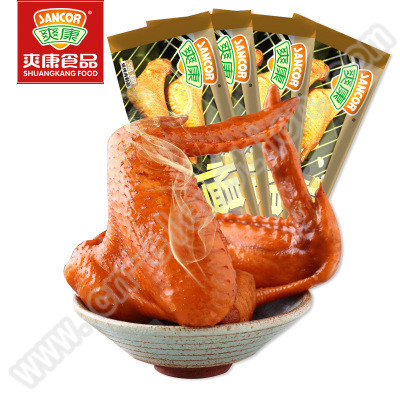 Development history of bag packaging machine
