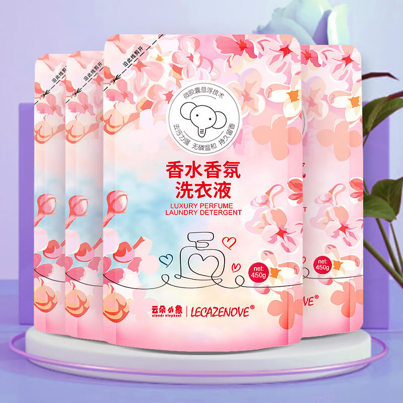 Automatic Bag Feeding Packaging Machine