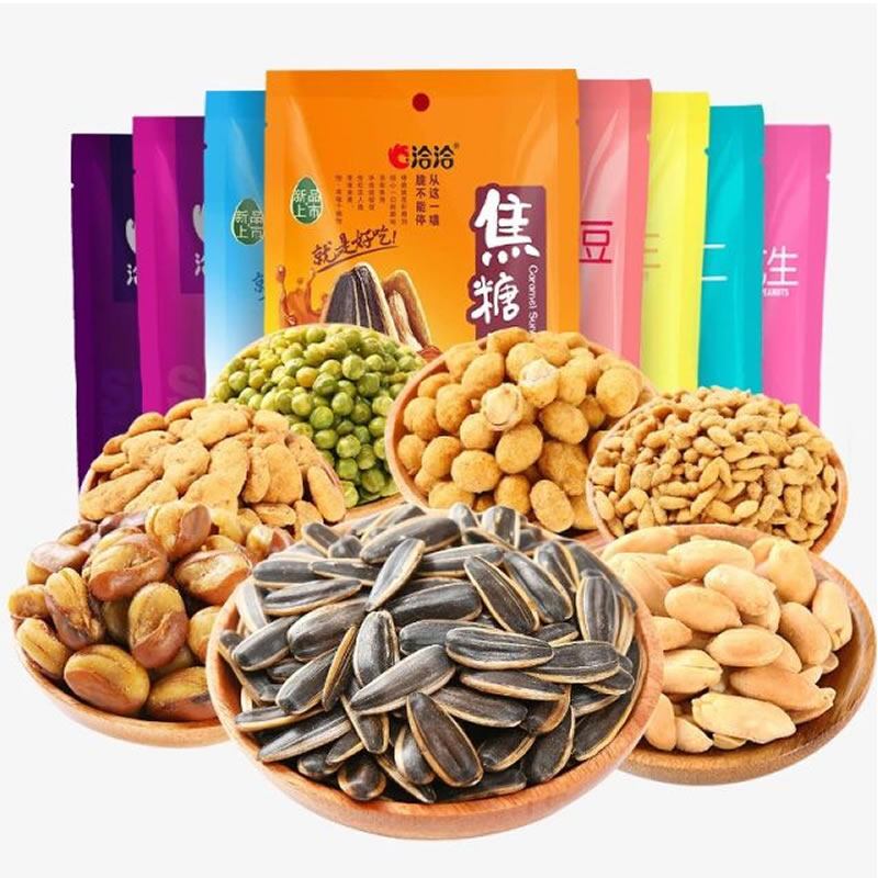 Automatic Bag Feeding Packaging Machine