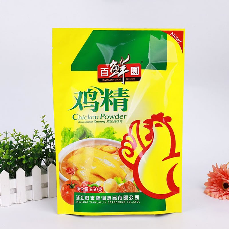 Automatic Vacuum Premade Pouch Machine