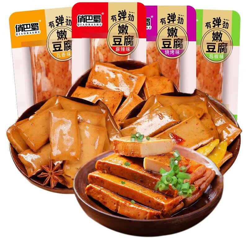 Automatic Vacuum Food Packaging Production Line