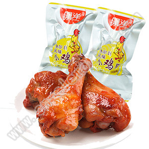 Automatic Vacuum Food Packaging Machine