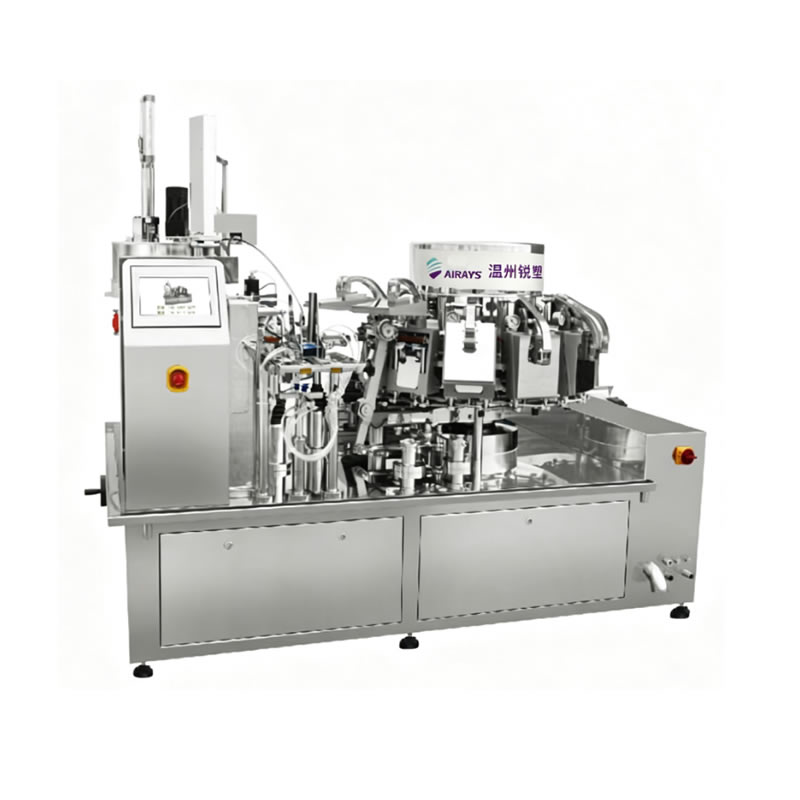 Fully Automatic Rotary Vacuum Packing Machine